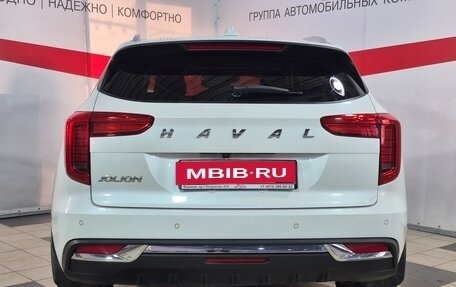 Haval Jolion, 2023 год, 1 683 000 рублей, 6 фотография