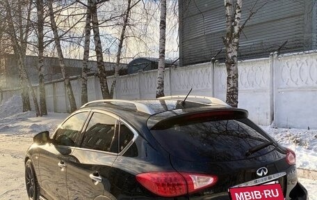 Infiniti EX, 2008 год, 930 000 рублей, 4 фотография