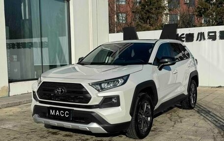 Toyota RAV4, 2024 год, 3 550 002 рублей, 2 фотография