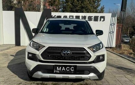 Toyota RAV4, 2024 год, 3 550 002 рублей, 3 фотография