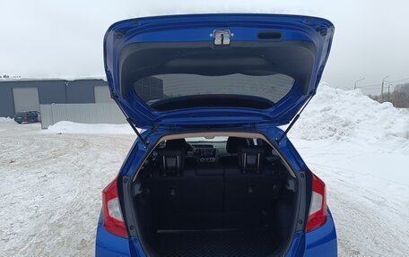 Honda Fit, 2020 год, 1 680 000 рублей, 25 фотография