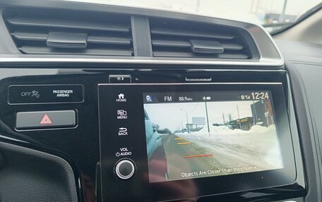 Honda Fit, 2020 год, 1 680 000 рублей, 40 фотография