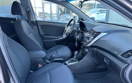 Hyundai Solaris II рестайлинг, 2014 год, 950 000 рублей, 7 фотография