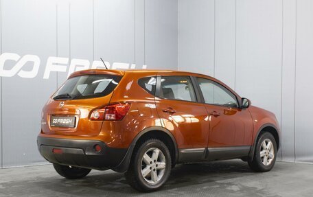 Nissan Qashqai, 2007 год, 630 000 рублей, 2 фотография