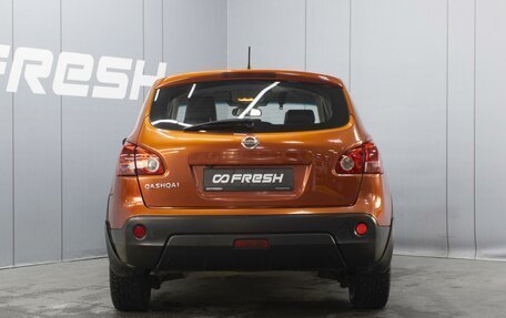 Nissan Qashqai, 2007 год, 630 000 рублей, 4 фотография