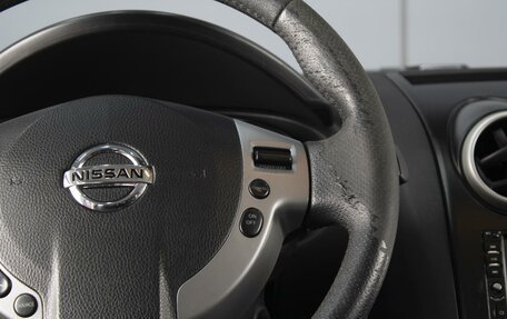 Nissan Qashqai, 2007 год, 630 000 рублей, 13 фотография