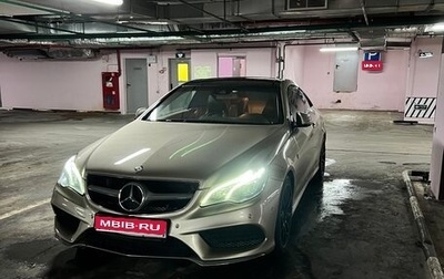 Mercedes-Benz E-Класс, 2016 год, 2 100 000 рублей, 1 фотография