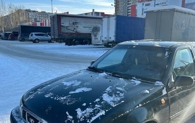 Daewoo Nexia I рестайлинг, 2003 год, 80 000 рублей, 1 фотография