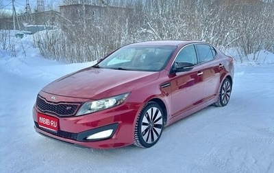 KIA Optima III, 2012 год, 1 350 000 рублей, 1 фотография