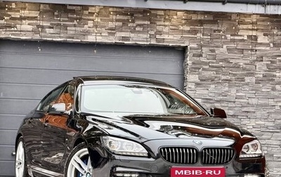 BMW 6 серия, 2012 год, 2 490 000 рублей, 1 фотография