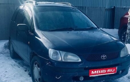 Toyota Corolla Spacio II, 1998 год, 299 990 рублей, 1 фотография