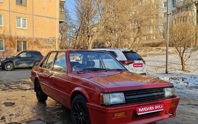 Mitsubishi Lancer VII, 1983 год, 900 000 рублей, 1 фотография