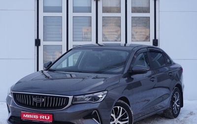 Geely Emgrand, 2024 год, 2 190 000 рублей, 1 фотография