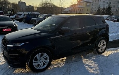 Land Rover Range Rover Evoque II, 2021 год, 4 300 000 рублей, 1 фотография