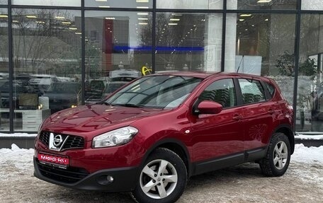 Nissan Qashqai, 2012 год, 1 124 111 рублей, 1 фотография
