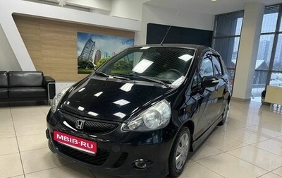 Honda Jazz I рестайлинг, 2008 год, 545 000 рублей, 1 фотография