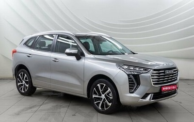 Haval Jolion, 2022 год, 1 549 000 рублей, 1 фотография