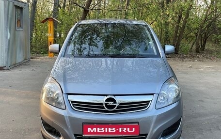 Opel Zafira B, 2010 год, 550 000 рублей, 1 фотография