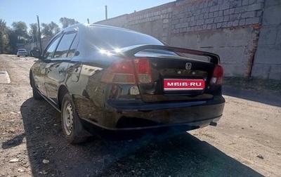 Honda Civic VII, 2003 год, 180 000 рублей, 1 фотография