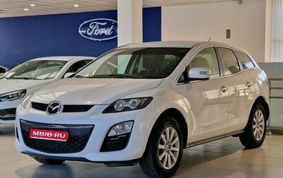 Mazda CX-7 I рестайлинг, 2011 год, 1 050 000 рублей, 1 фотография