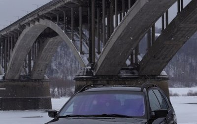 BMW 3 серия, 2004 год, 1 000 090 рублей, 1 фотография