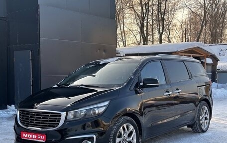 KIA Carnival III, 2017 год, 2 250 000 рублей, 1 фотография
