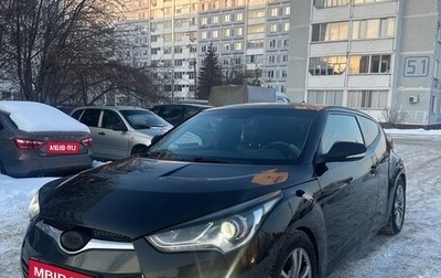 Hyundai Veloster I рестайлинг, 2012 год, 790 000 рублей, 1 фотография