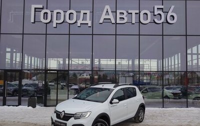 Renault Sandero II рестайлинг, 2022 год, 1 270 000 рублей, 1 фотография
