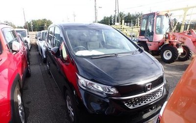 Honda Freed II, 2022 год, 1 455 000 рублей, 1 фотография