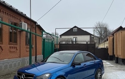 Mercedes-Benz C-Класс, 2011 год, 1 350 000 рублей, 1 фотография