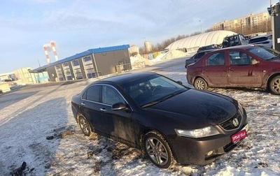 Honda Accord VII рестайлинг, 2007 год, 670 000 рублей, 1 фотография