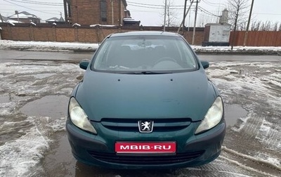 Peugeot 307 I, 2002 год, 300 000 рублей, 1 фотография
