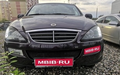 SsangYong Kyron I, 2010 год, 850 000 рублей, 1 фотография