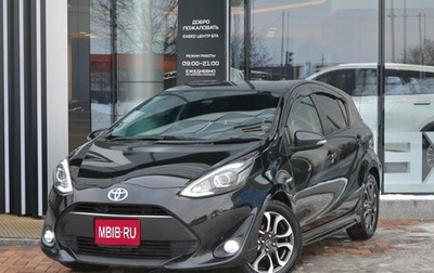 Toyota Aqua I, 2019 год, 1 330 000 рублей, 1 фотография