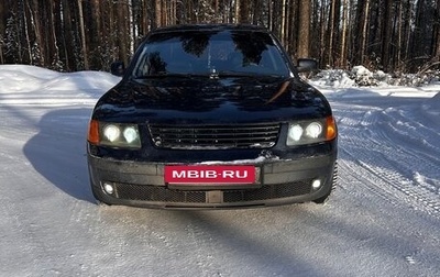 Volkswagen Passat B5+ рестайлинг, 1997 год, 450 000 рублей, 1 фотография