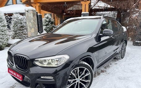 BMW X4, 2019 год, 4 390 000 рублей, 1 фотография