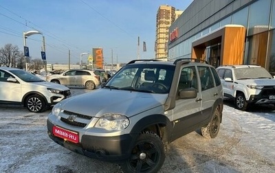 Chevrolet Niva I рестайлинг, 2018 год, 565 000 рублей, 1 фотография