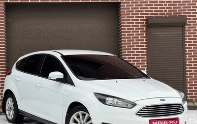 Ford Focus III, 2015 год, 1 100 000 рублей, 1 фотография