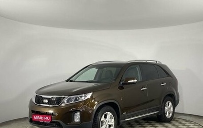 KIA Sorento II рестайлинг, 2014 год, 1 695 000 рублей, 1 фотография