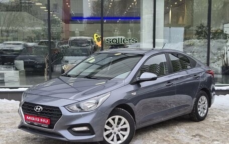Hyundai Solaris II рестайлинг, 2017 год, 1 200 000 рублей, 1 фотография
