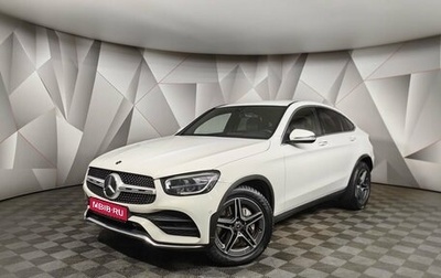 Mercedes-Benz GLC Coupe, 2019 год, 5 000 000 рублей, 1 фотография