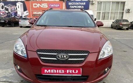 KIA cee'd I рестайлинг, 2008 год, 700 000 рублей, 1 фотография