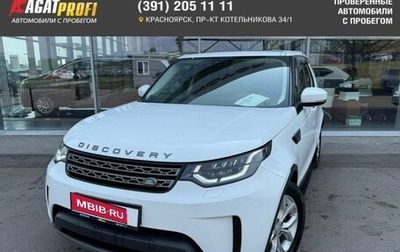 Land Rover Discovery IV, 2018 год, 2 400 000 рублей, 1 фотография