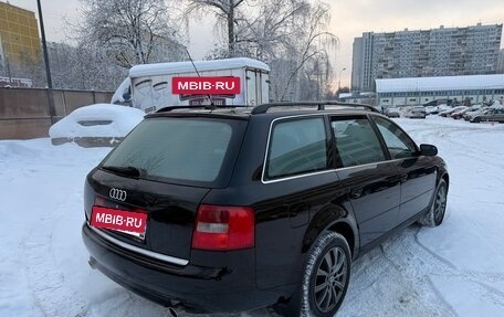 Audi A6, 2003 год, 650 000 рублей, 4 фотография