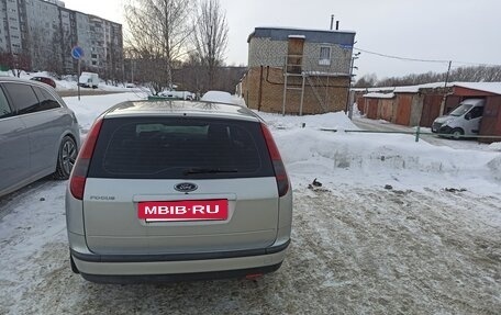 Ford Focus II рестайлинг, 2007 год, 400 000 рублей, 5 фотография