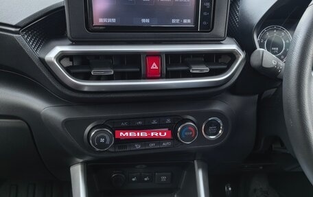 Toyota Raize I, 2020 год, 1 680 000 рублей, 6 фотография