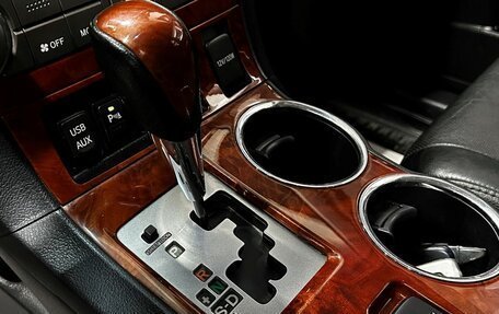 Toyota Highlander III, 2012 год, 2 357 000 рублей, 29 фотография