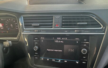 Volkswagen Tiguan II, 2022 год, 3 400 000 рублей, 15 фотография