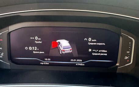 Volkswagen Tiguan II, 2022 год, 3 400 000 рублей, 17 фотография