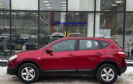 Nissan Qashqai, 2012 год, 1 124 111 рублей, 5 фотография